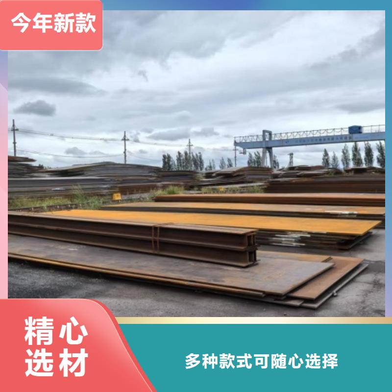 信譽好的310s+Q235B不銹鋼復合板廠家_質量保證