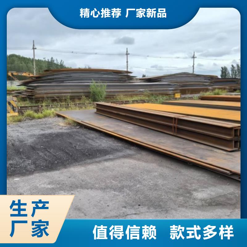 2507不銹鋼復(fù)合板供應(yīng)商