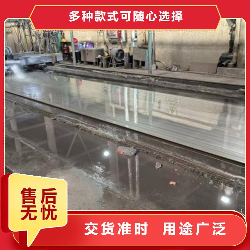 罐體用不銹鋼復合板廠家現貨充足