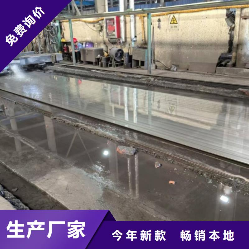 2507+Q245R金屬復合板品牌供應商