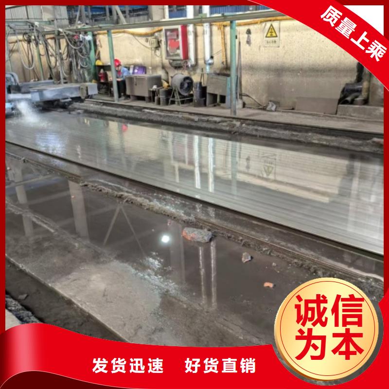 爆炸不銹鋼復合板廠家