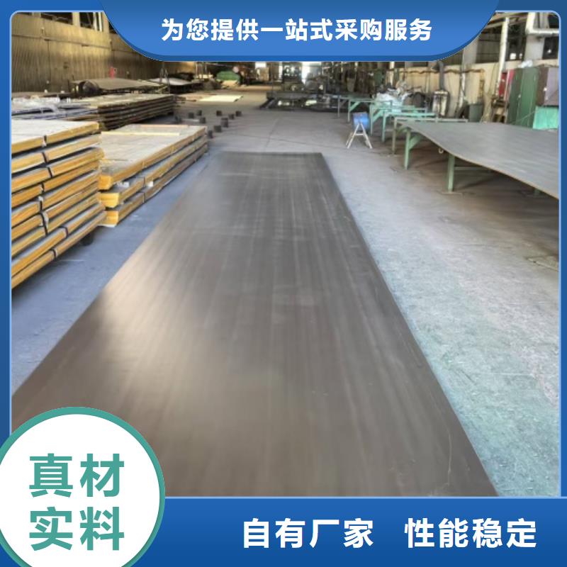 鈦復(fù)合板暢銷全省