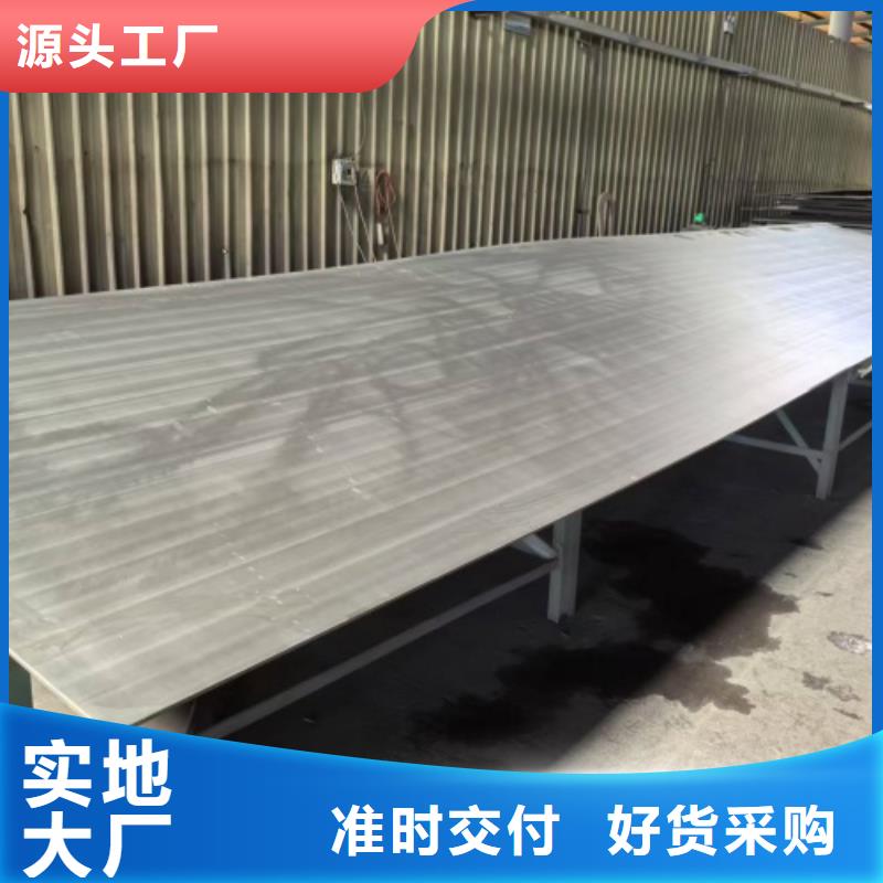 陵水縣爆炸不銹鋼復(fù)合板供應(yīng)商