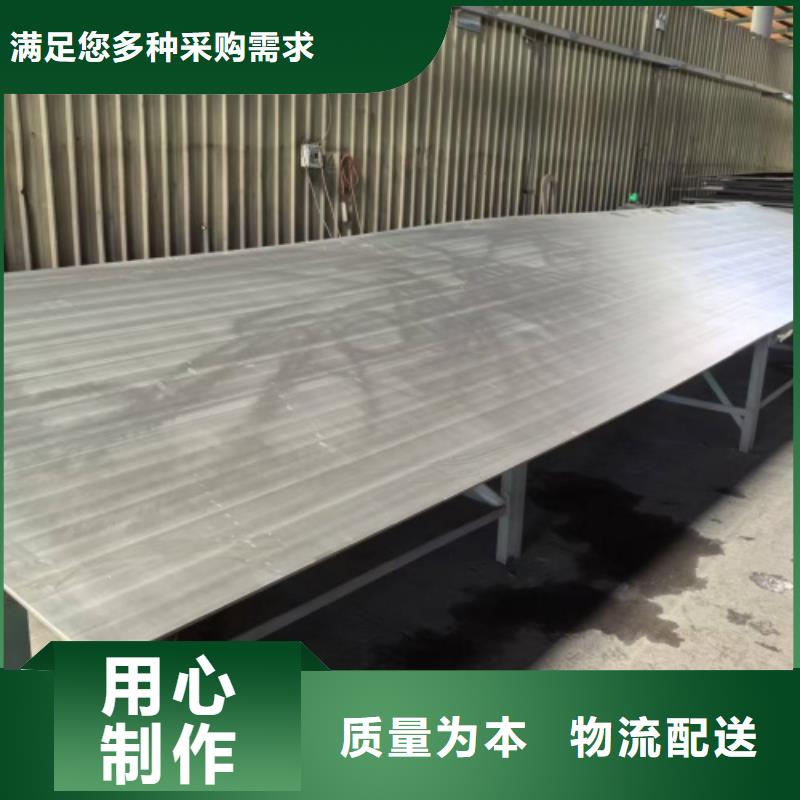 買2507不銹鋼復合板必看-售后保證