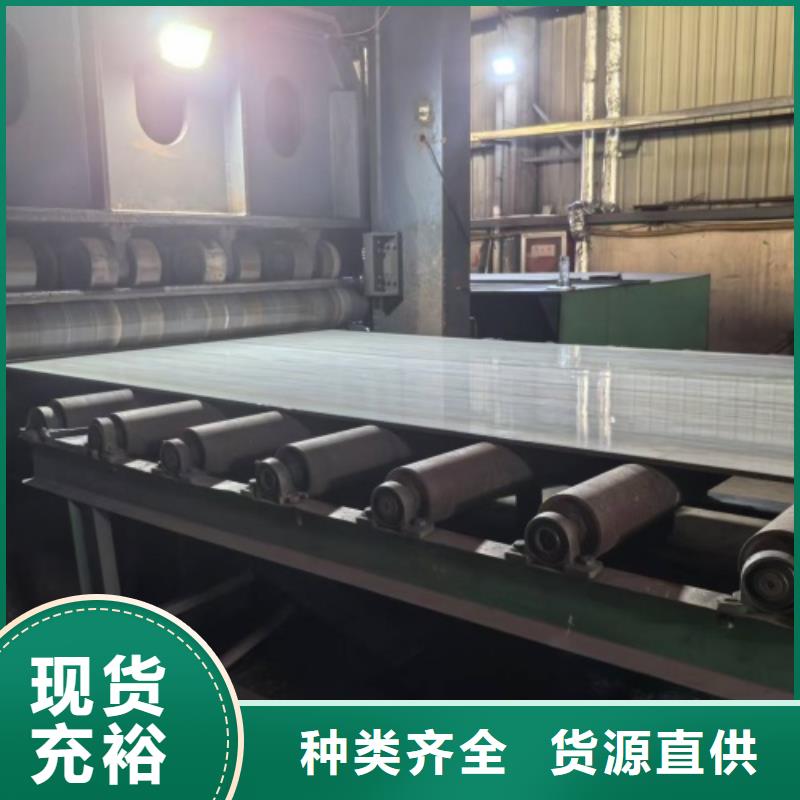 鈦復合鋼板制作廠家