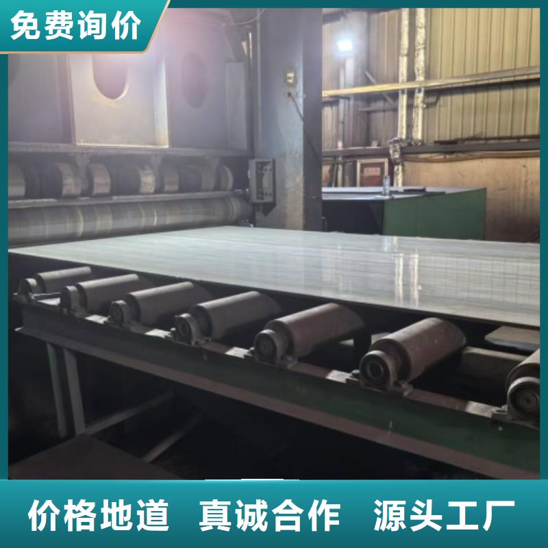 新聞：不銹鋼+碳鋼復合板廠家