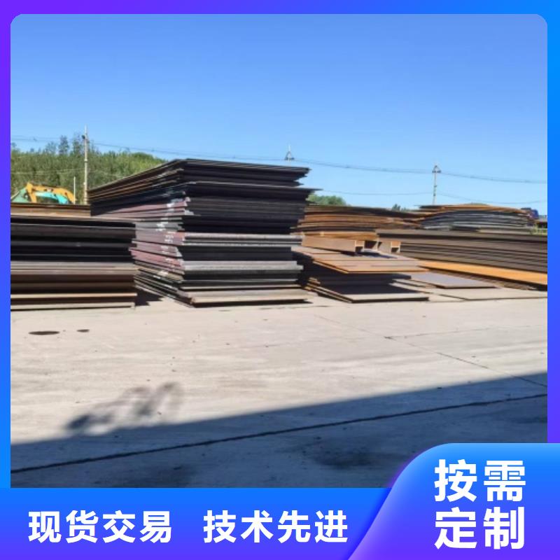 鈦鋼復(fù)合板價格_鈦鋼復(fù)合板