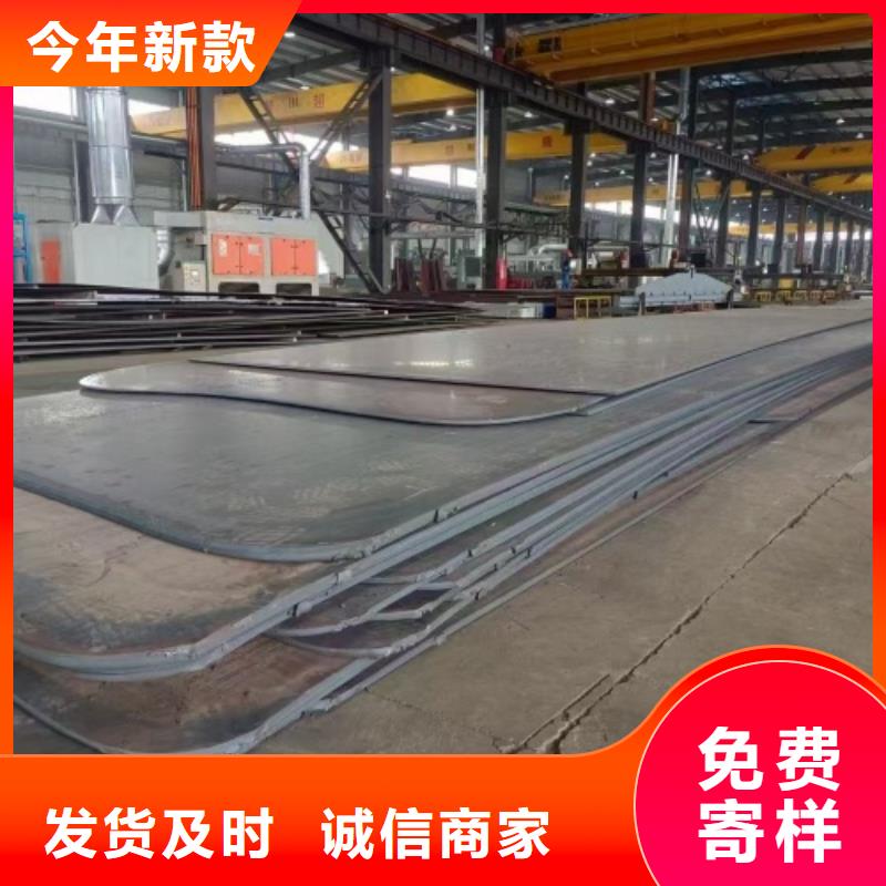 304+Q235B不銹鋼復合板廠家_規(guī)格齊全