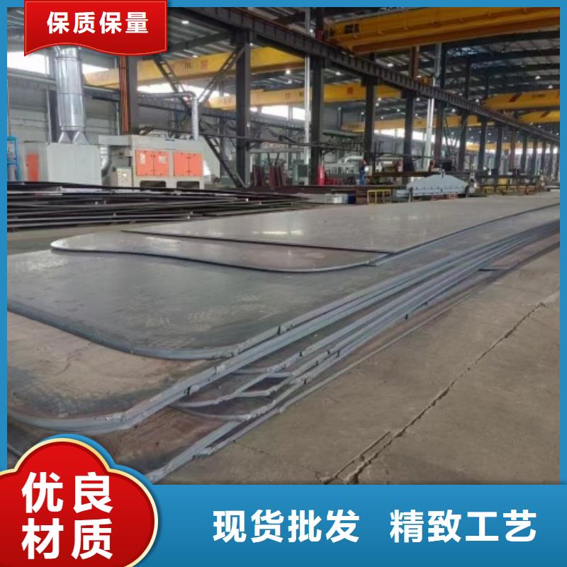 質(zhì)量優(yōu)的罐體用不銹鋼復(fù)合板生產(chǎn)廠家