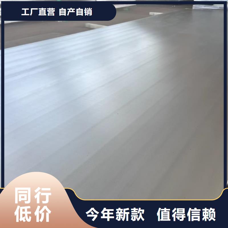 310s+Q345R不銹鋼復合板包安裝