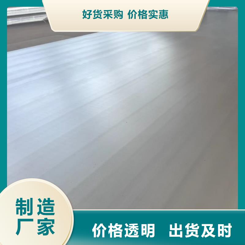 銷售321不銹鋼復(fù)合板_實(shí)力廠家