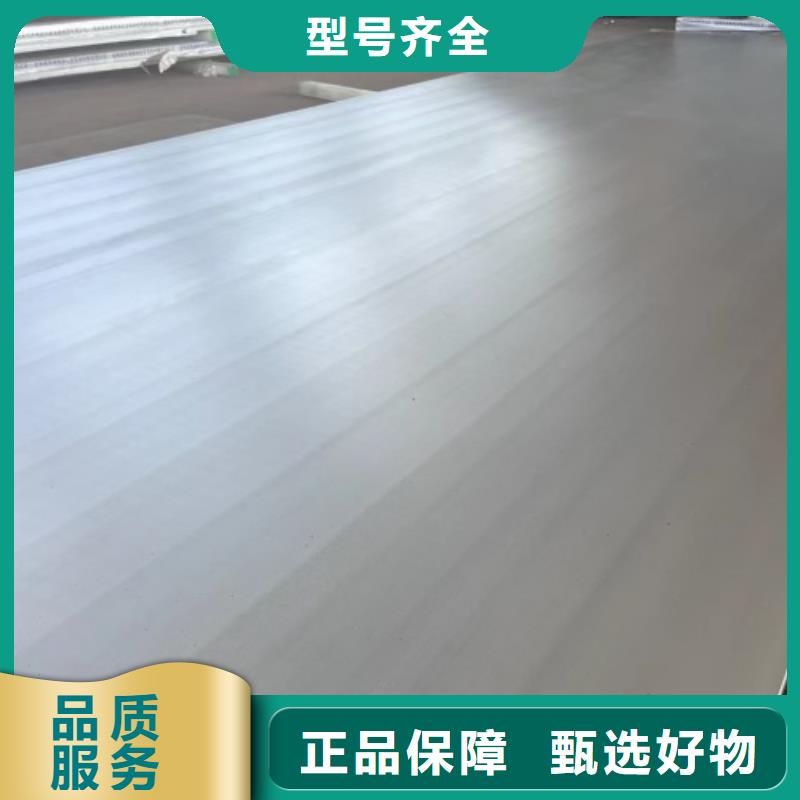 不銹鋼復合板脫硫塔