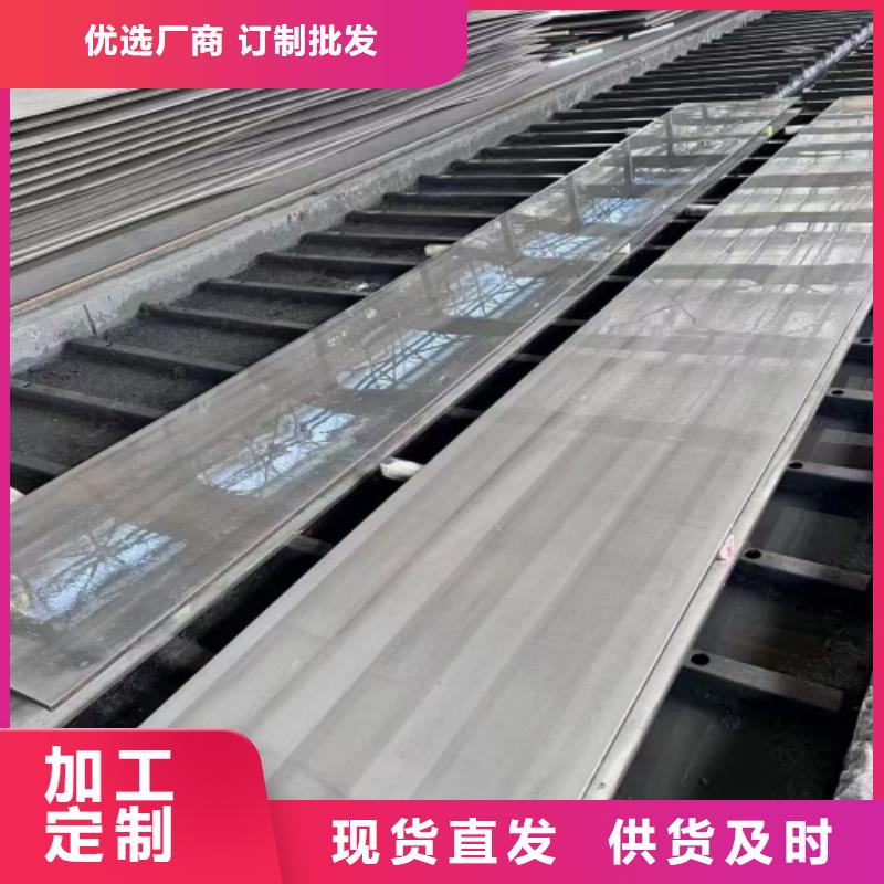 鈦鋼復(fù)合板行業(yè)資訊