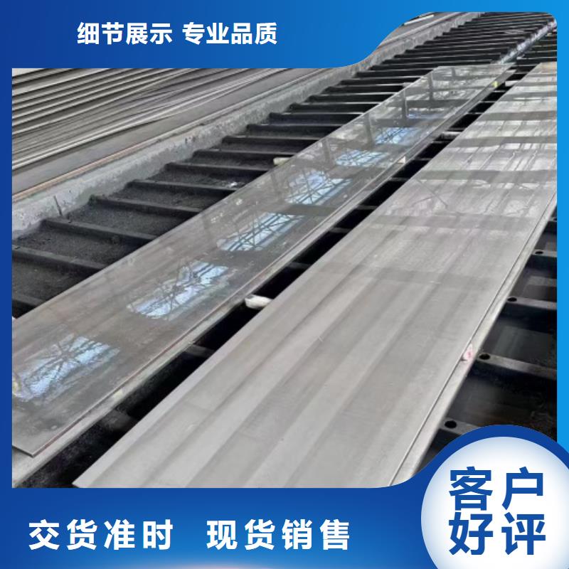 陵水縣爆炸不銹鋼復合板供應商