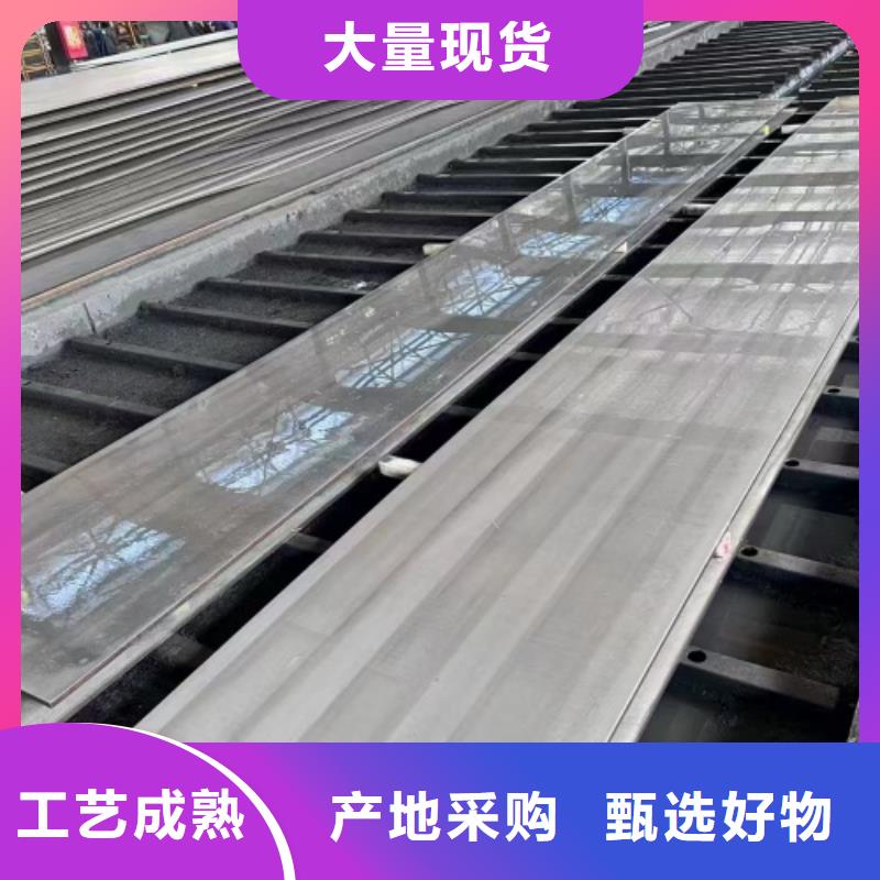 316L+Q235B不銹鋼復合板口碑好
