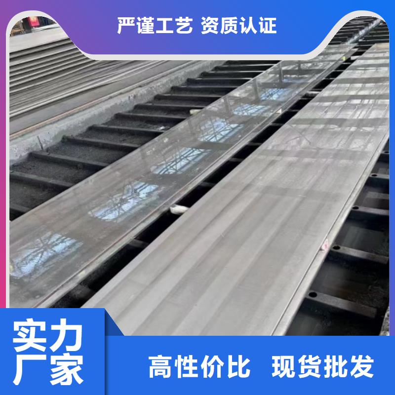 2507不銹鋼復合板供應商