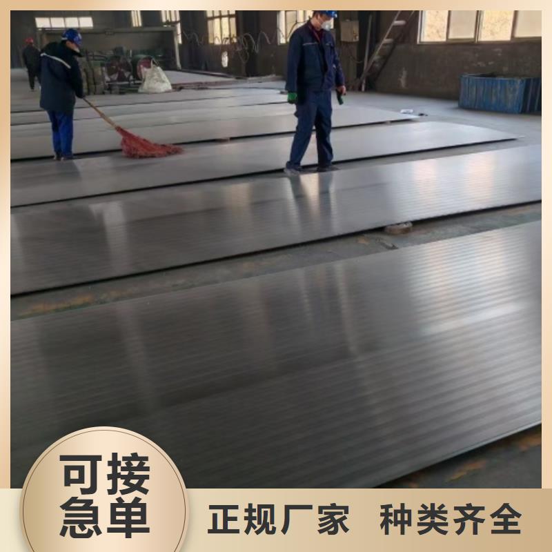 2205不銹鋼復(fù)合板廠家