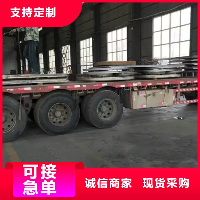 310s+Q235B不銹鋼復合板原廠