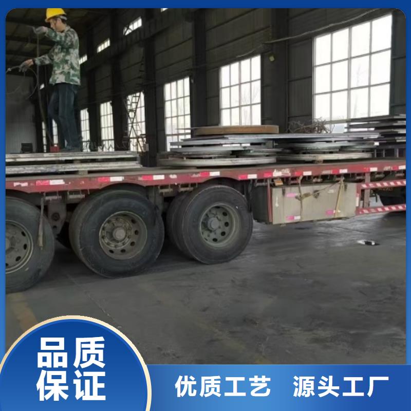 價格合理的31603+Q345R不銹鋼復合板銷售廠家