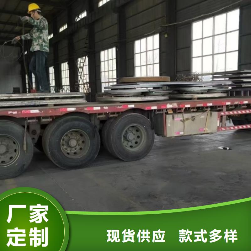 爆炸不銹鋼復(fù)合板電站專用