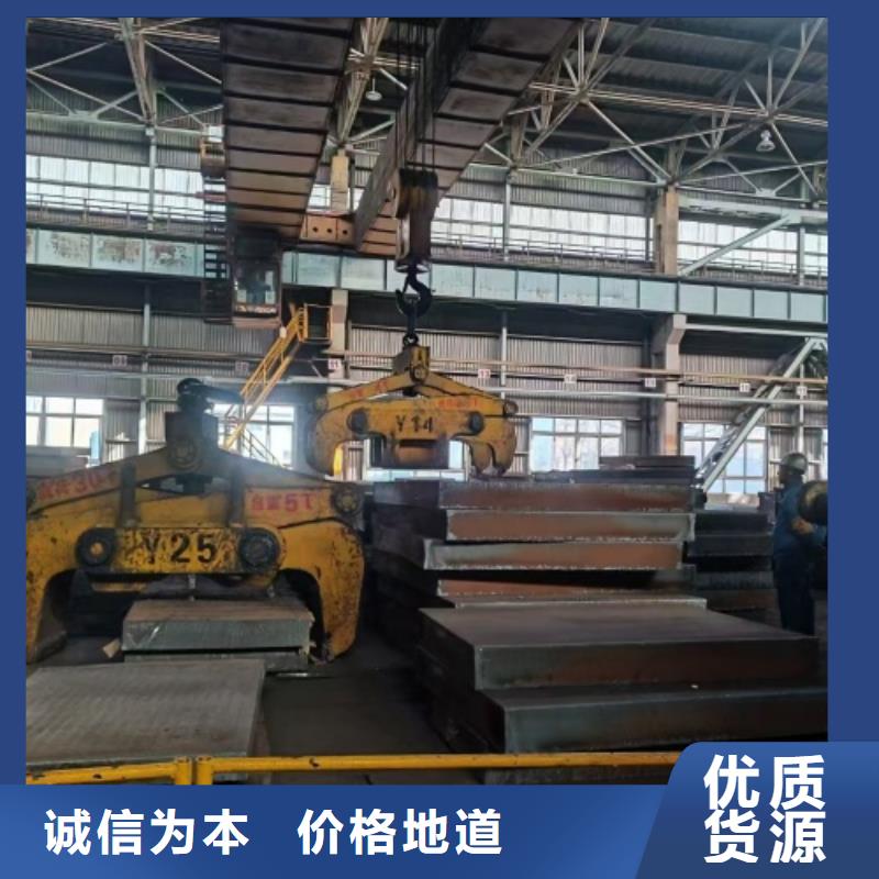 信譽好的310s+Q235B不銹鋼復合板廠家_質量保證