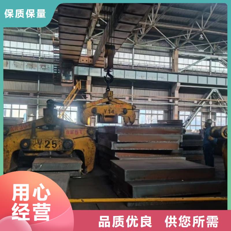 爆炸不銹鋼復(fù)合板電站專用