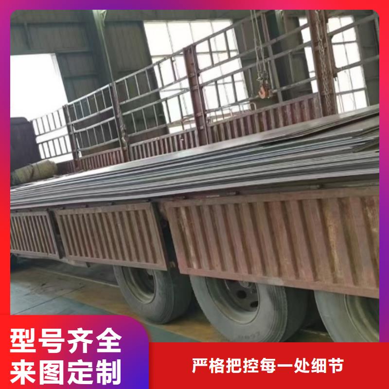 鈦鋼復合板多年行業經驗
