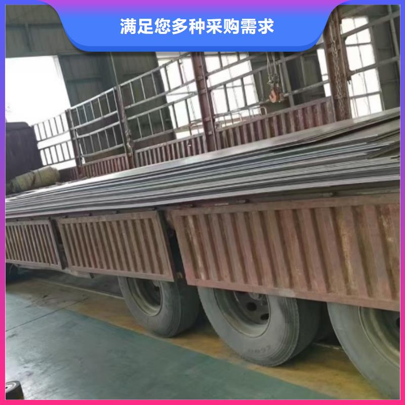 陵水縣爆炸不銹鋼復(fù)合板供應(yīng)商