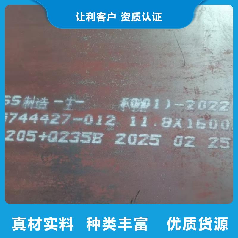 脫硫塔煙囪不銹鋼復合板,脫硫塔煙囪不銹鋼復合板生產品牌
