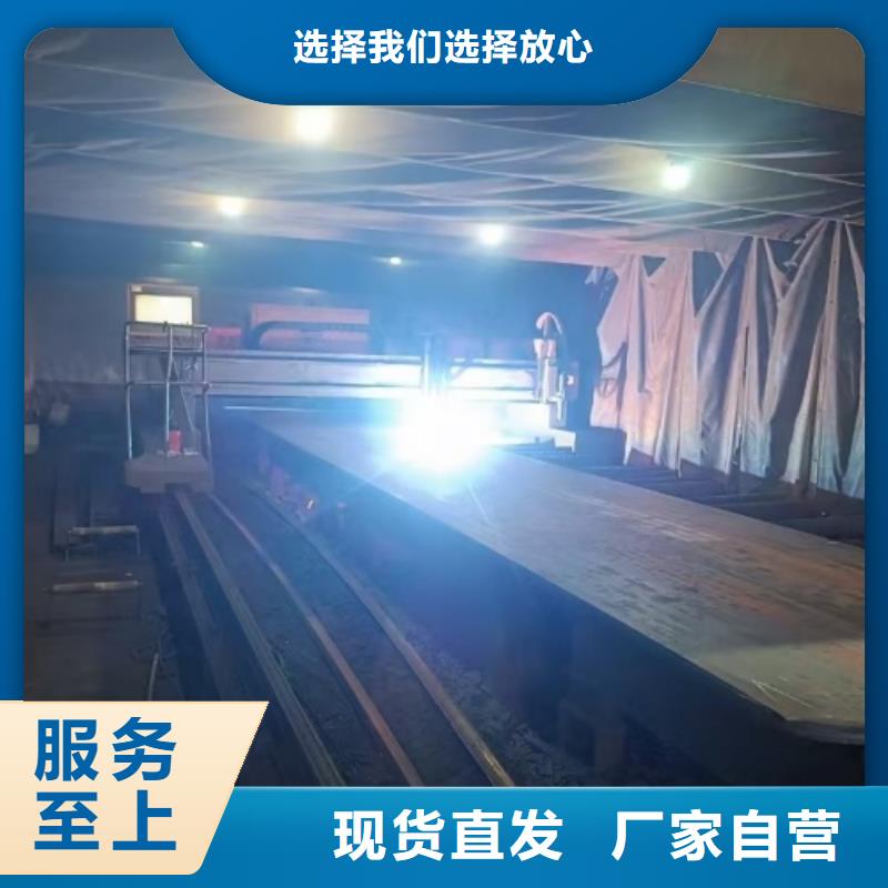 304+Q235B不銹鋼復合板安裝