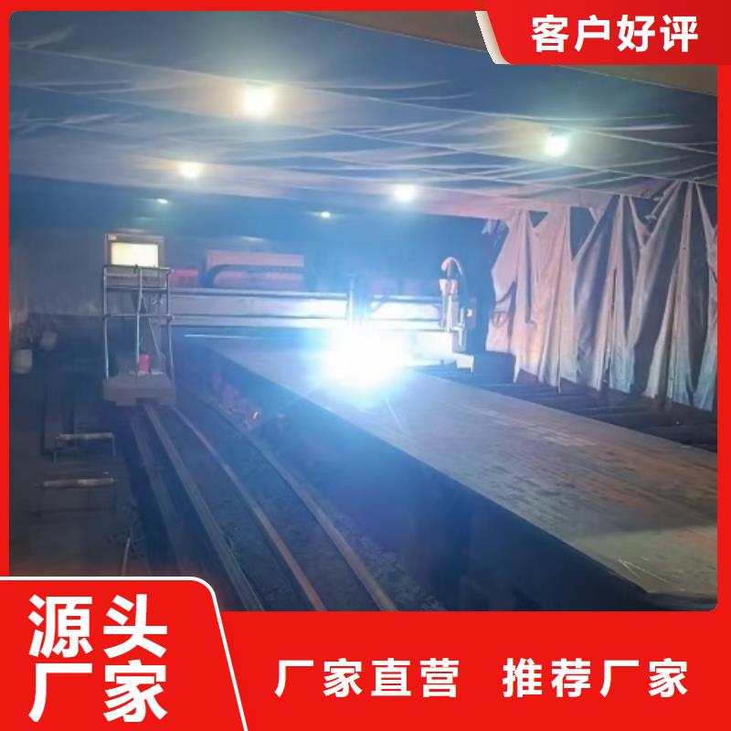 1-20+3-100復合不銹鋼板批發價格