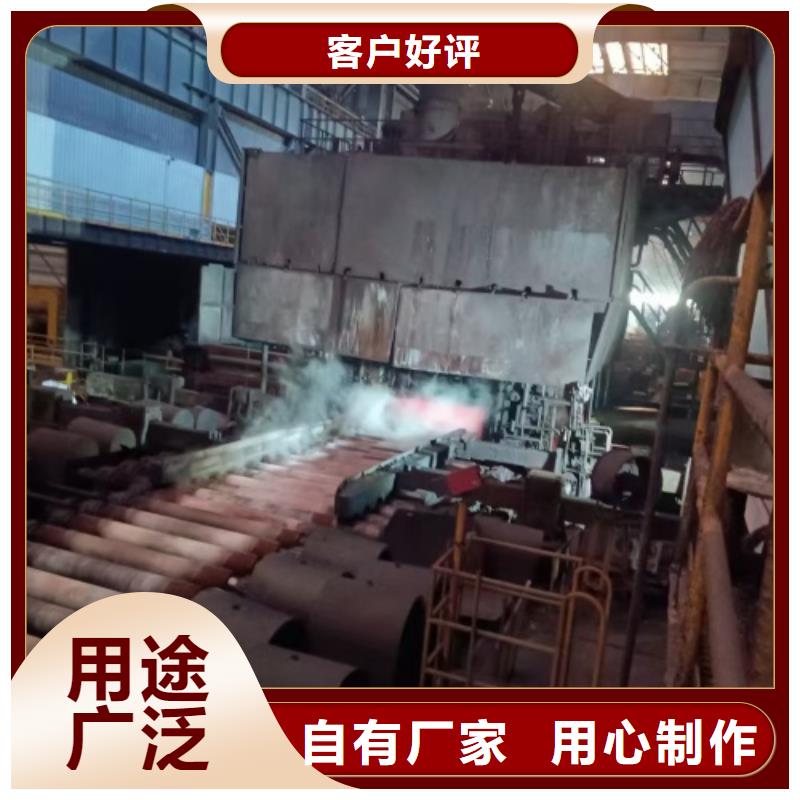 陵水縣爆炸不銹鋼復(fù)合板供應(yīng)商