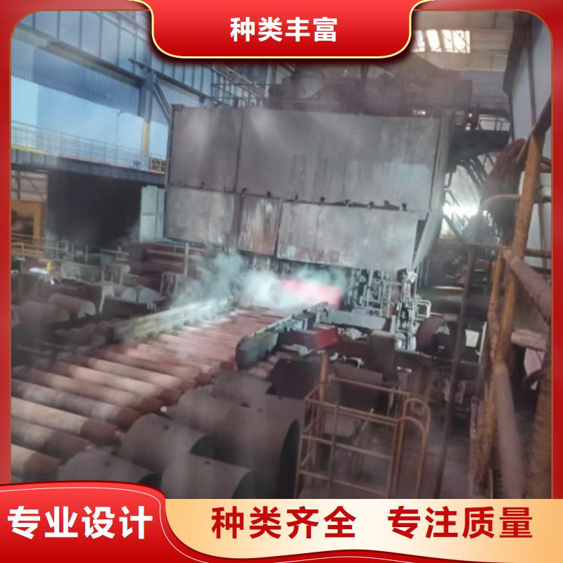 爆炸不銹鋼復合板廠家