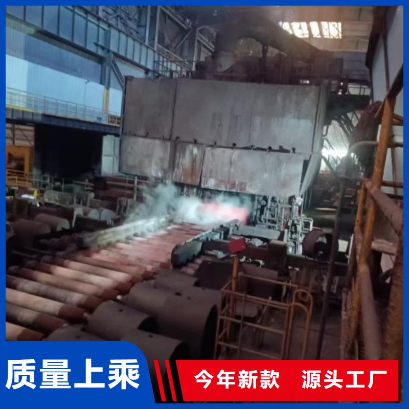 304+Q235B不銹鋼復合板資訊