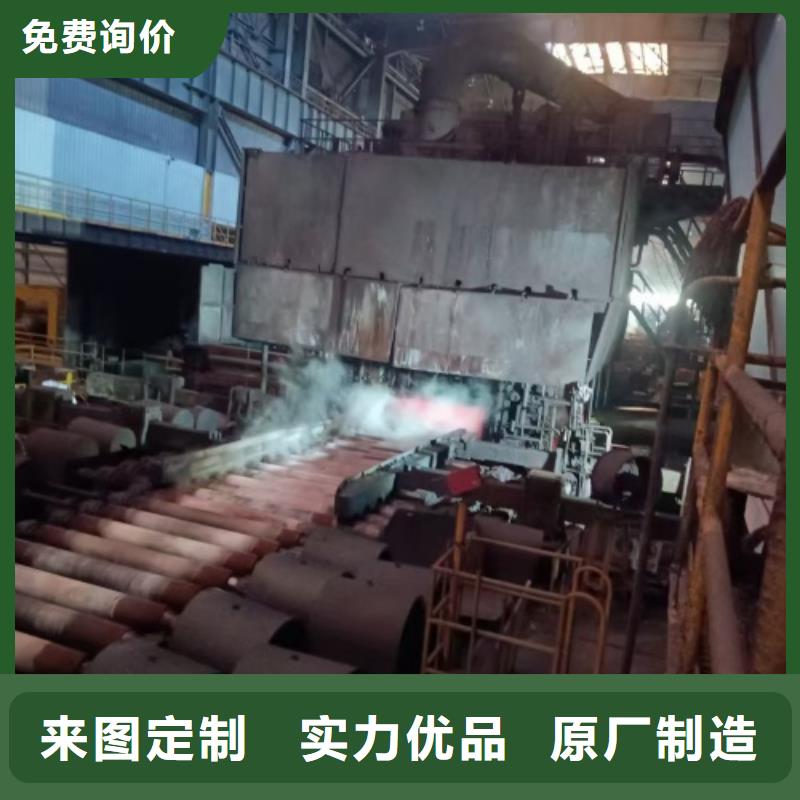 310s+Q235B不銹鋼復合板全國施工