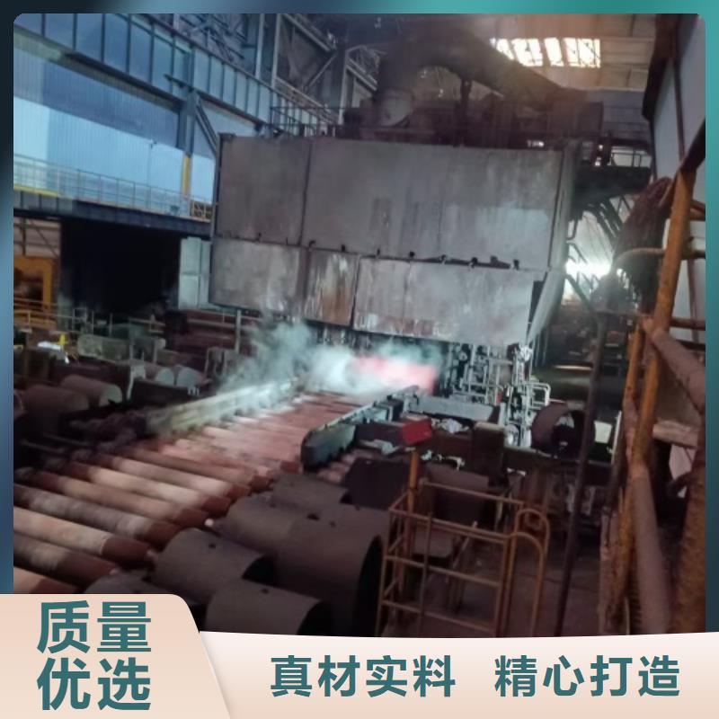 316L+Q235B不銹鋼復合板口碑好