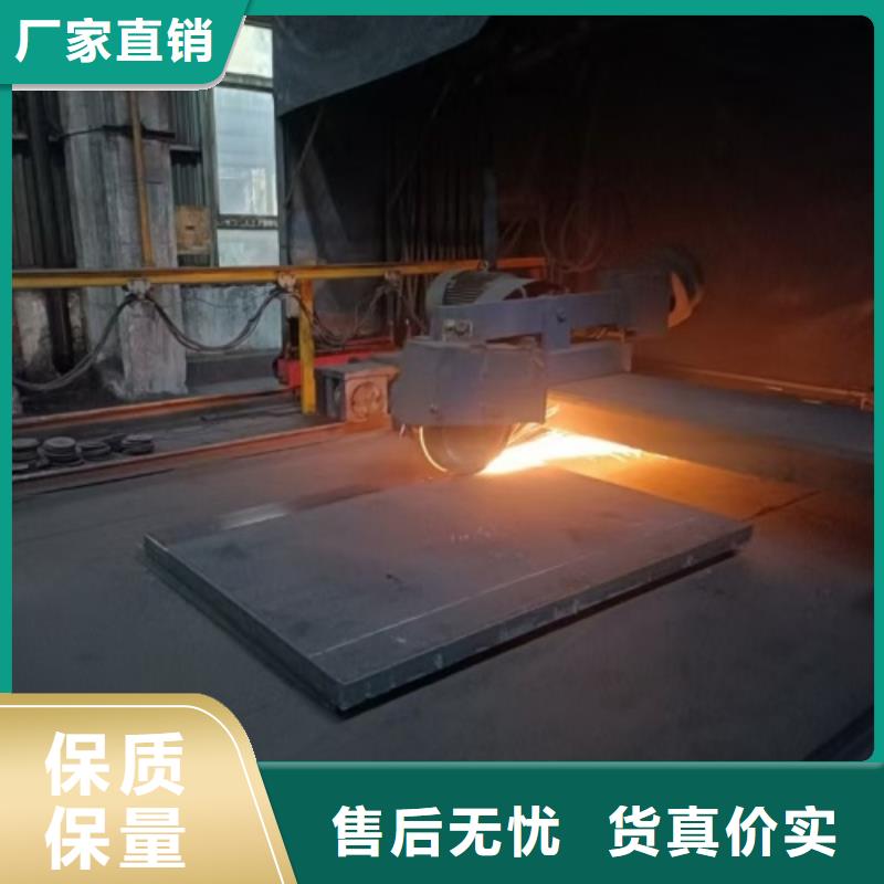 經驗豐富的罐體用不銹鋼復合板廠家