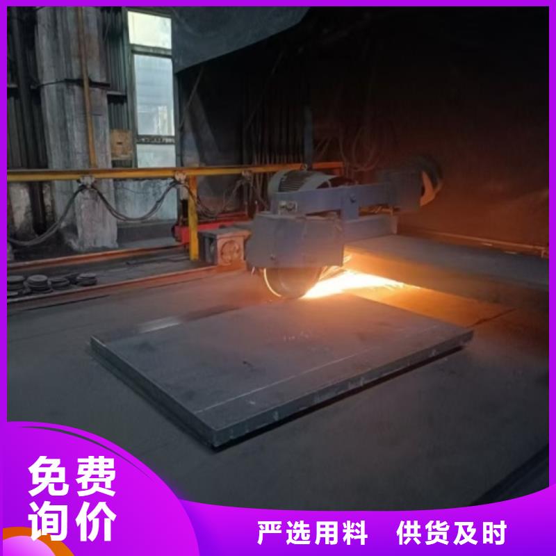 321不銹鋼復(fù)合板廠家-售后服務(wù)好