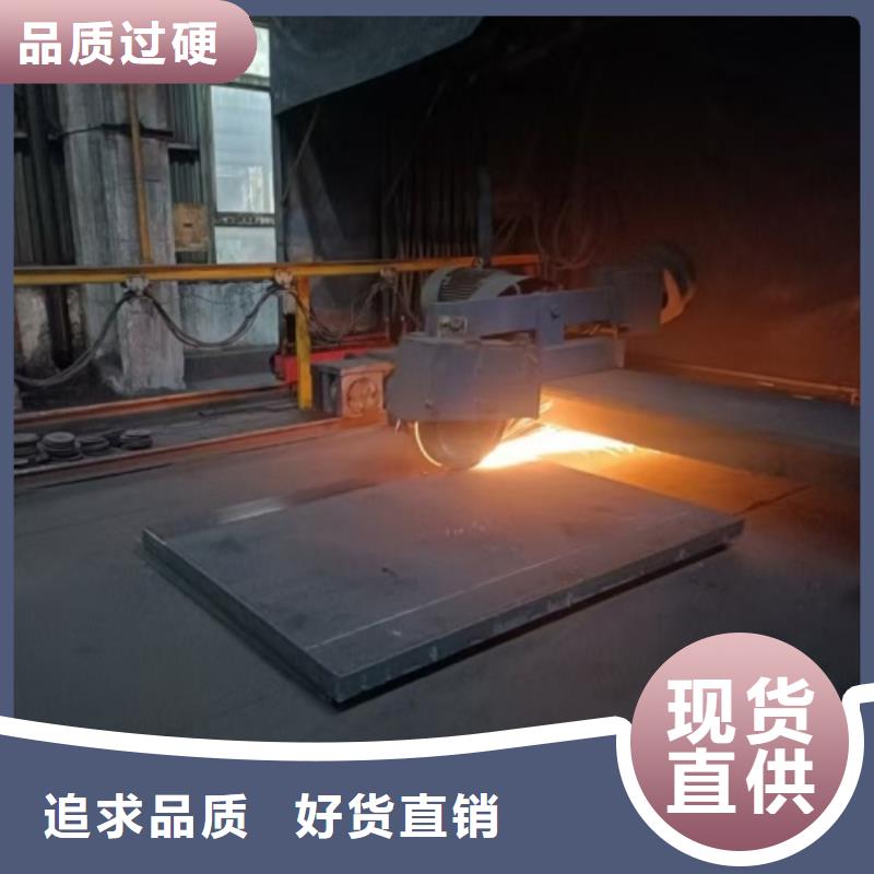 304+Q345R不銹鋼復合板價格歡迎來電