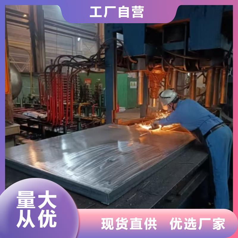 規格齊全的鈦復合板供貨商