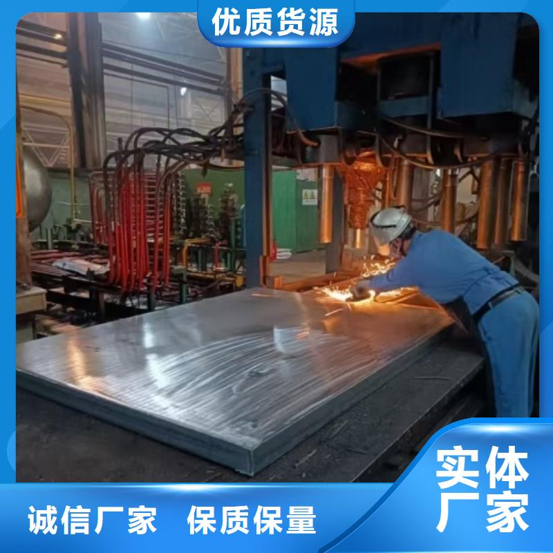 30408不銹鋼復(fù)合板廠家送貨及時(shí)