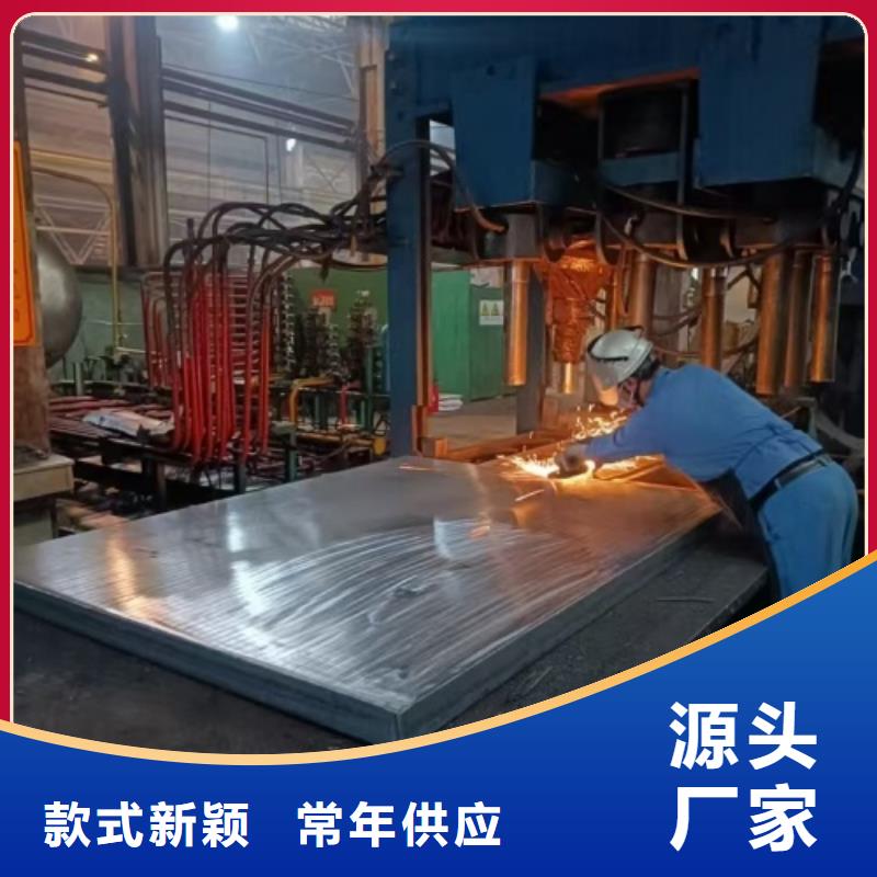 可定制的鈦鋼復合板現貨廠家