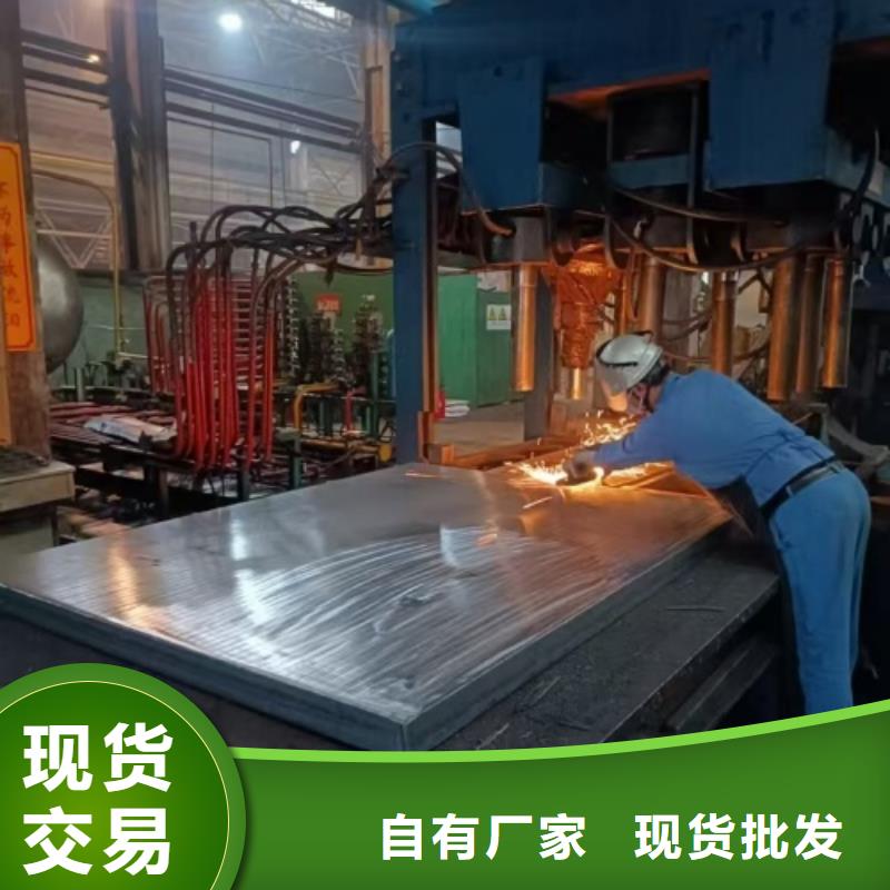 304+Q235B不銹鋼復合板廠家_規(guī)格齊全