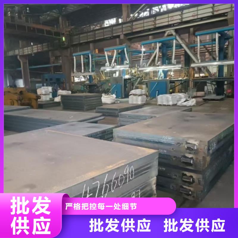 做6mm-8mm不銹鋼復(fù)合板的生產(chǎn)廠家