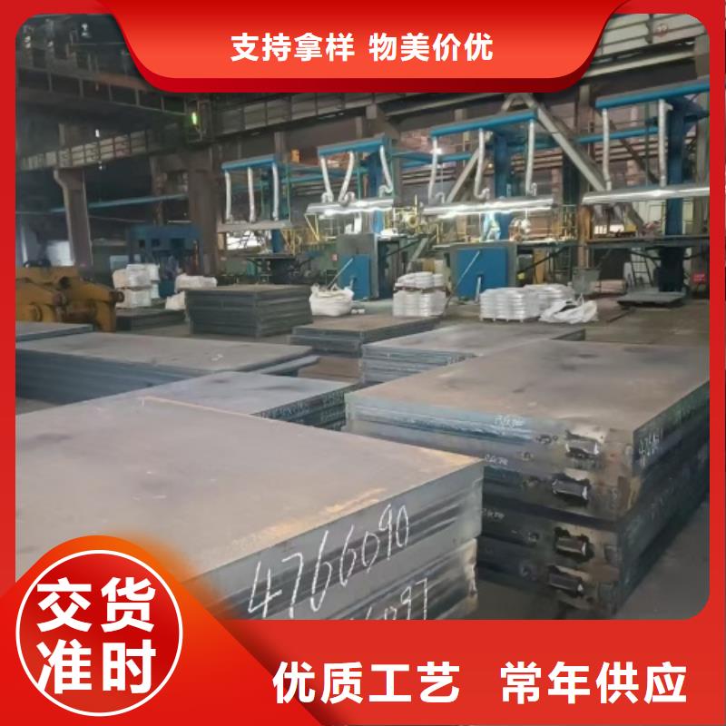 304不銹鋼復合板廠家