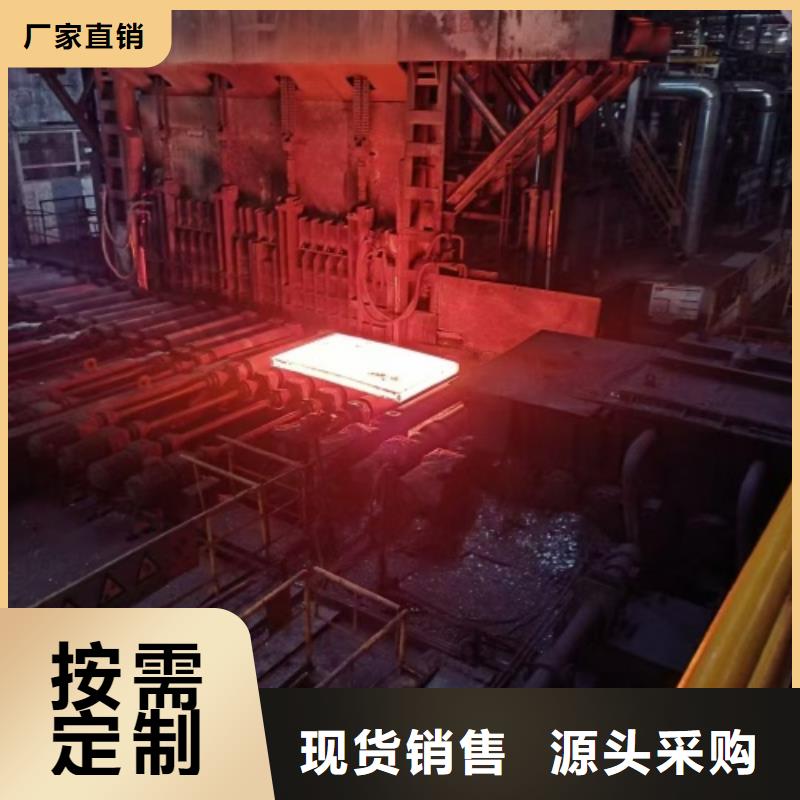 不銹鋼復(fù)合板_不銹鋼焊管N年專注