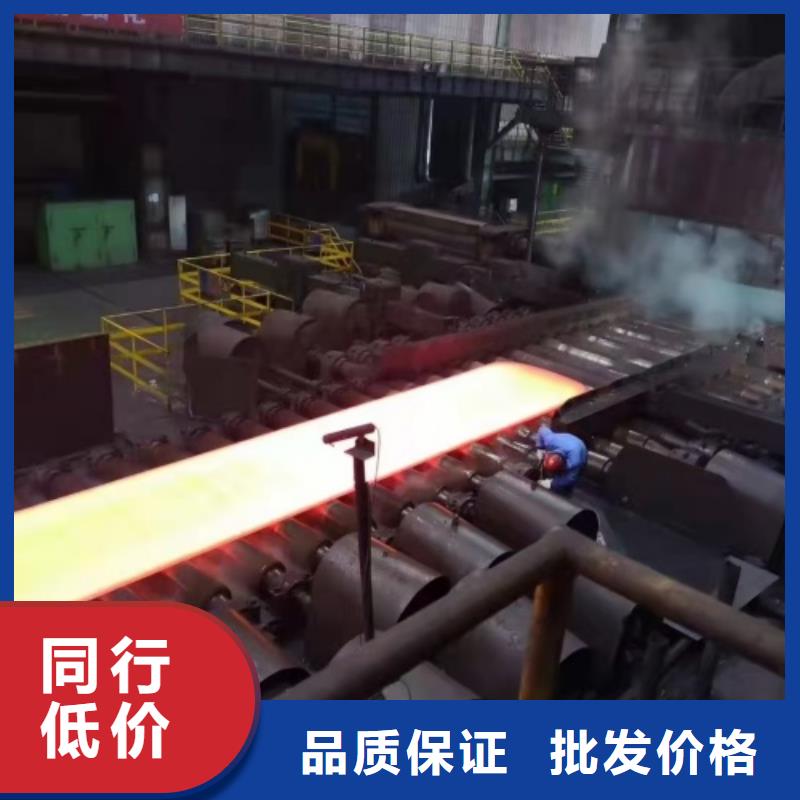 2205不銹鋼復合板供應商