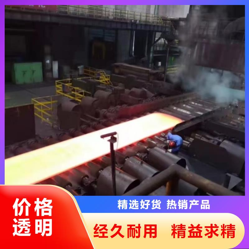 不銹鋼復合板_不銹鋼焊管N年專注