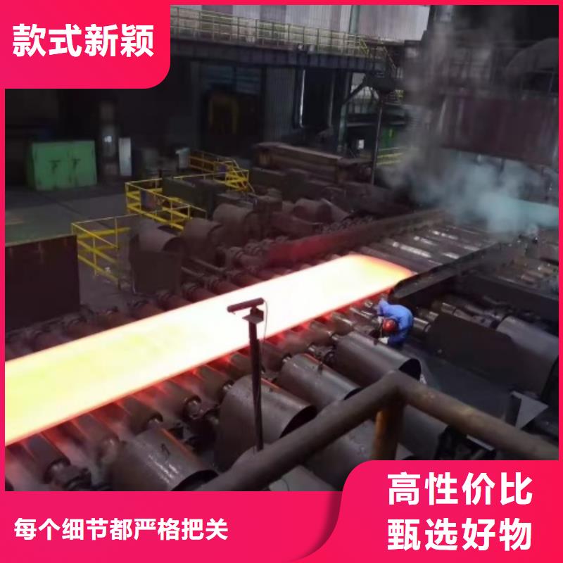 2507+235不銹鋼復合板供應商