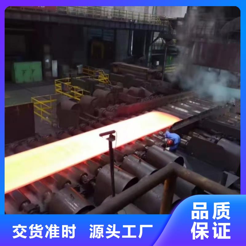 #2507+235不銹鋼復(fù)合板#-生產(chǎn)廠家